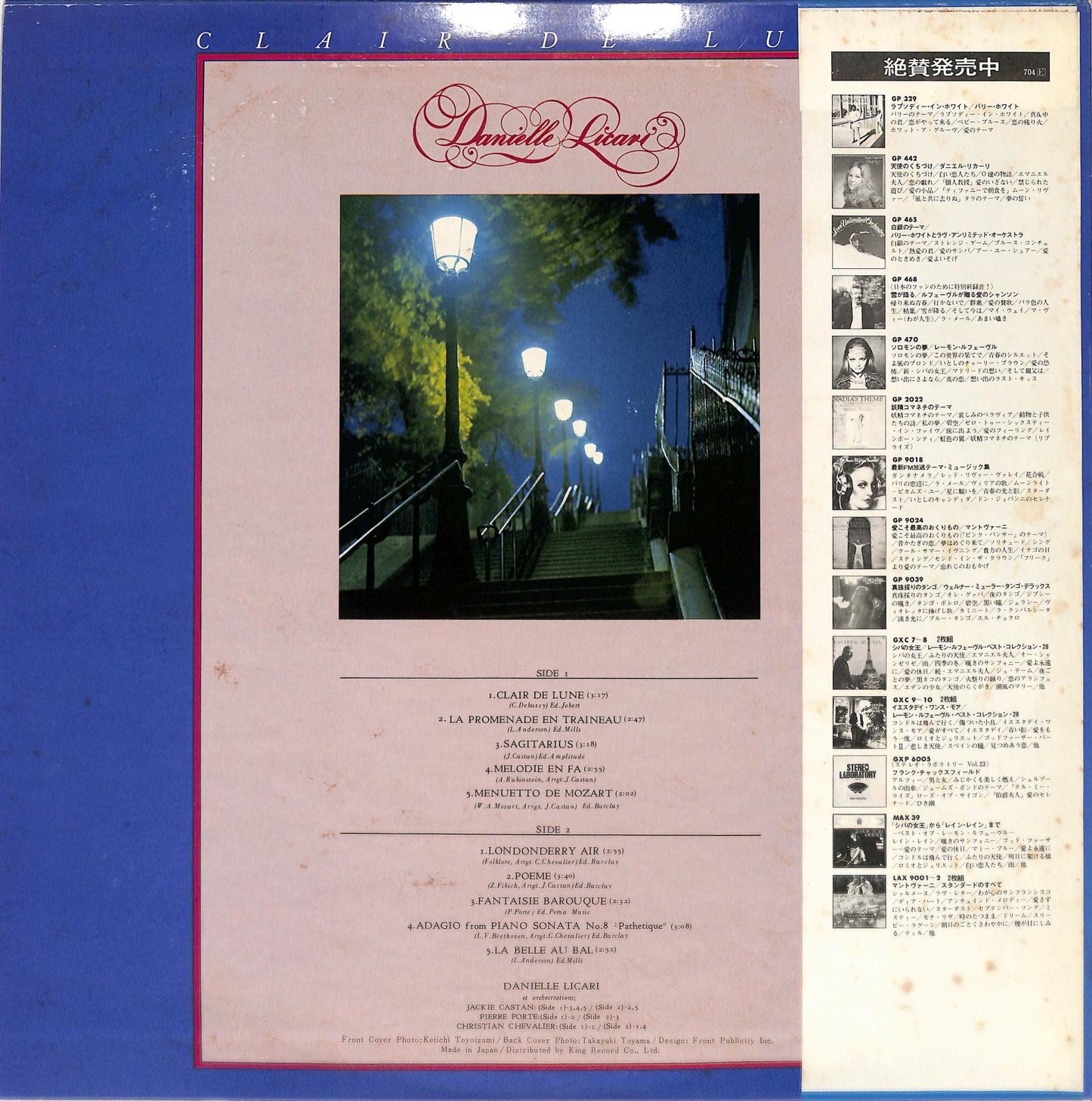 DANIELLE LICARI - Clair De Lune