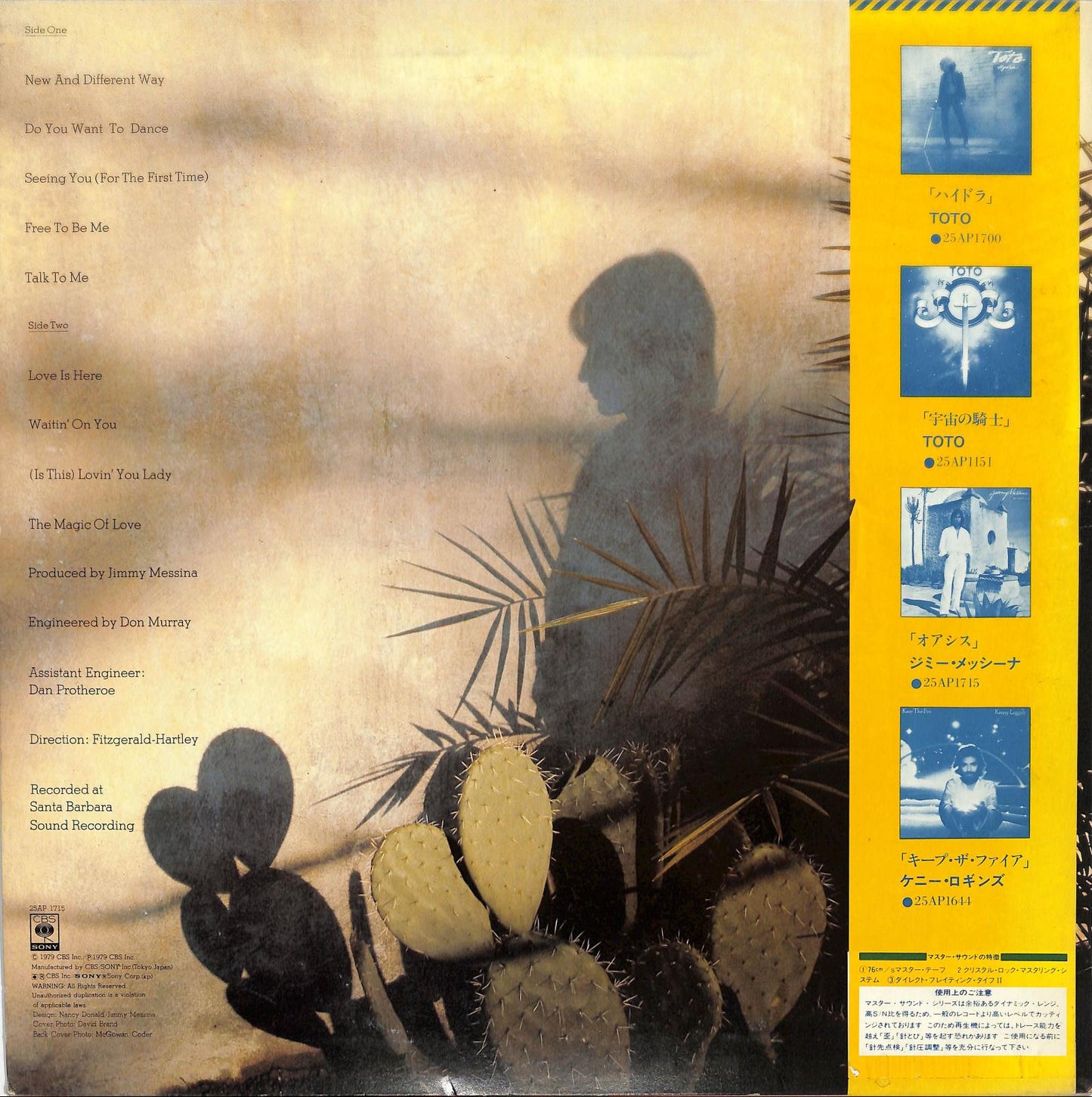 JIMMY MESSINA - Oasis