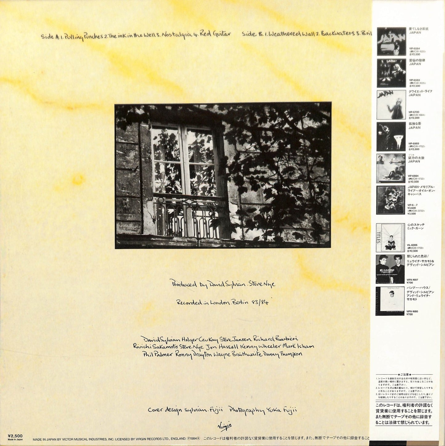 DAVID SYLVIAN - Brilliant Trees