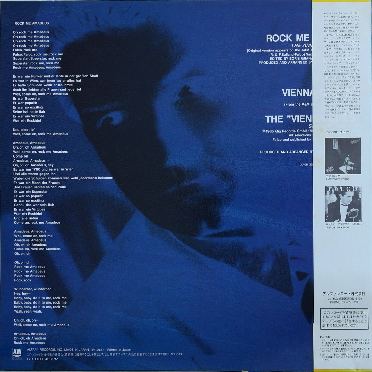 FALCO - Rock Me Amadeus