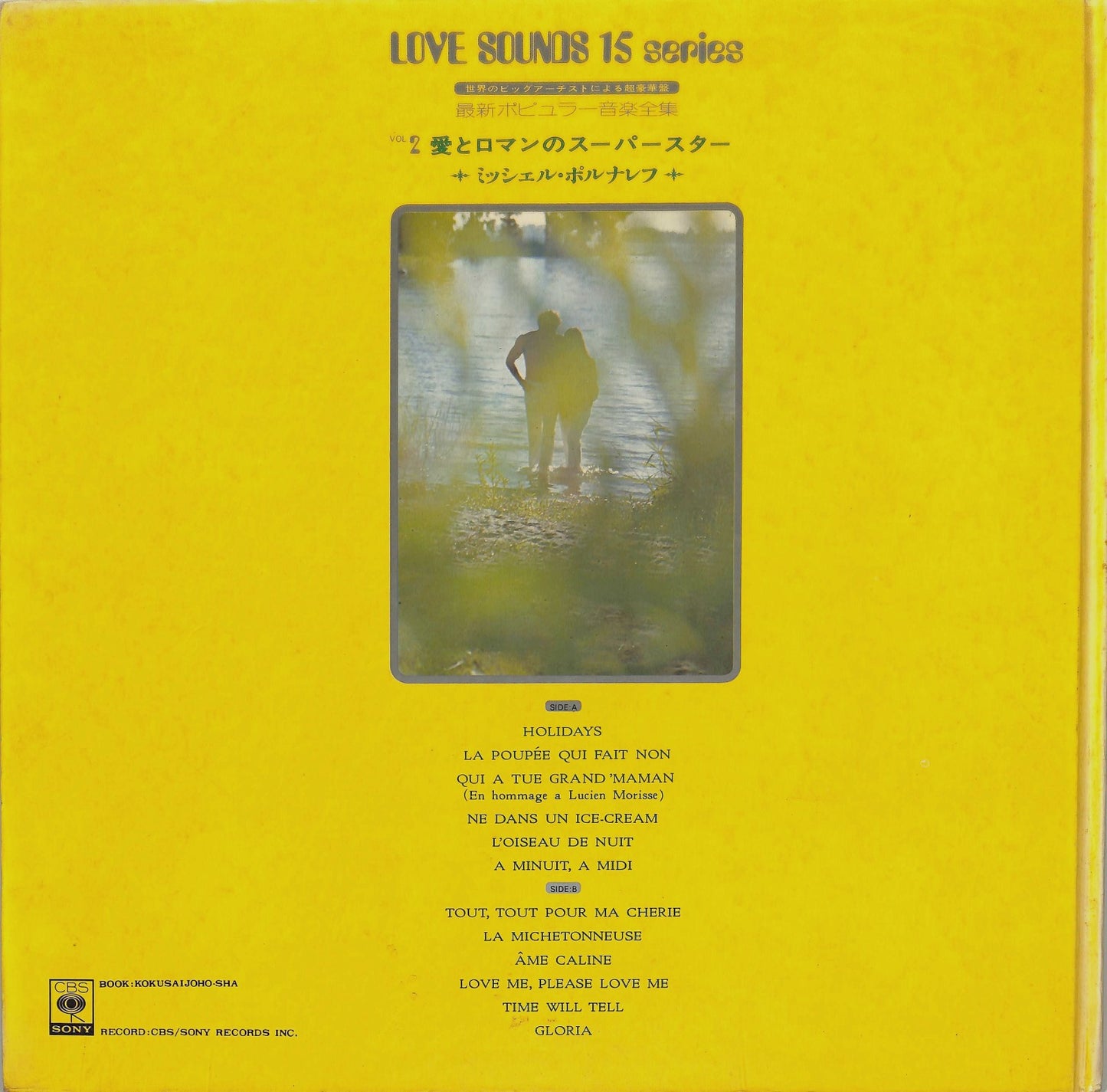 MICHEL POLNAREFF – Love Sounds 15 Series Vol.2