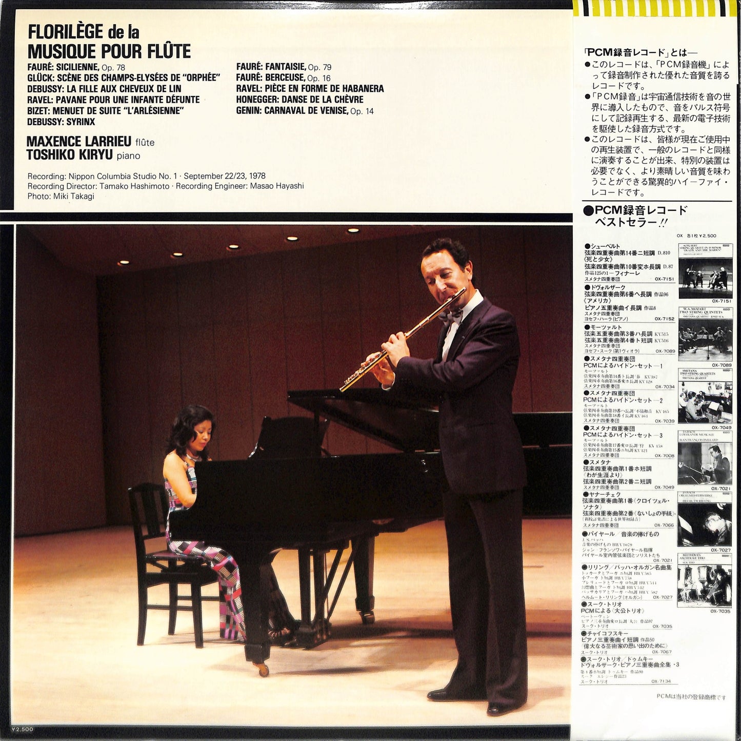 MAXENCE LARRIEU, TOSHIKO KIRYU - Florilege De La Musique Pour Flute