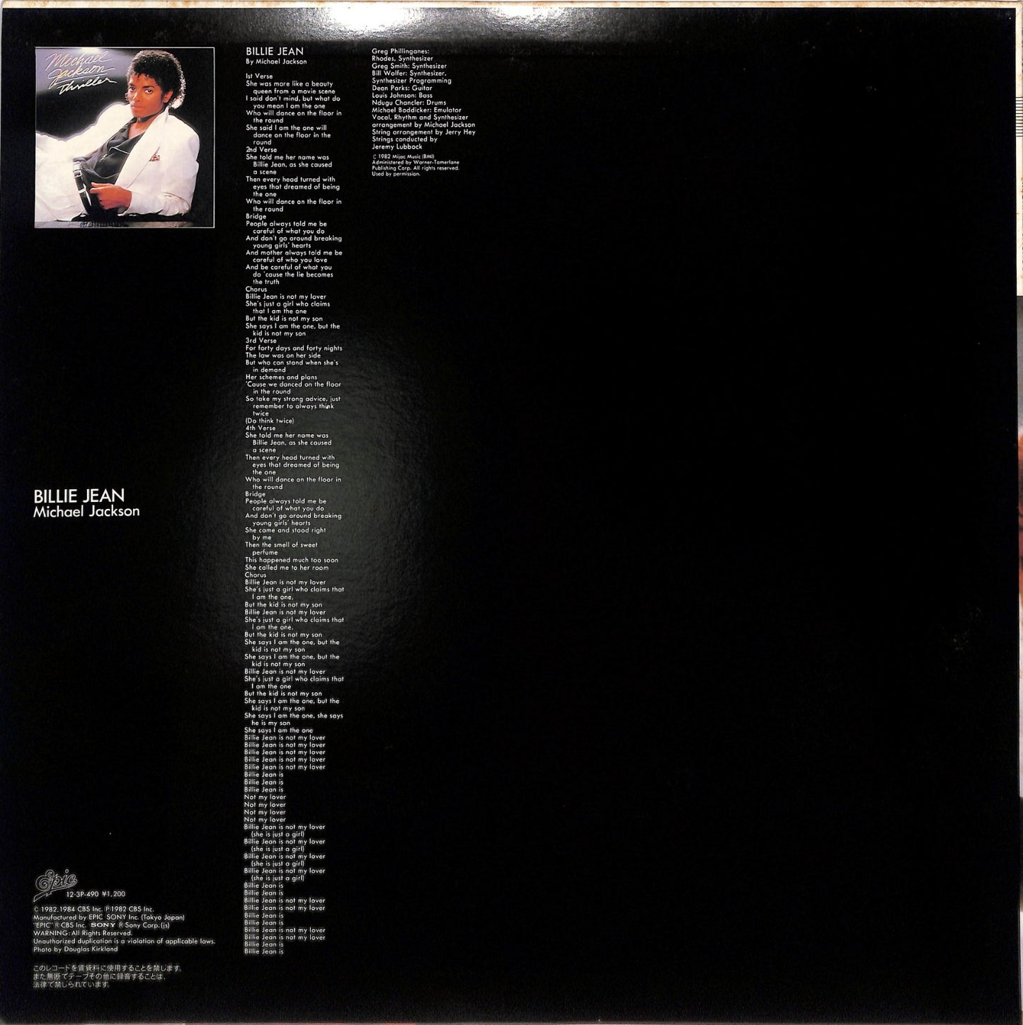 MICHAEL JACKSON - Billie Jean