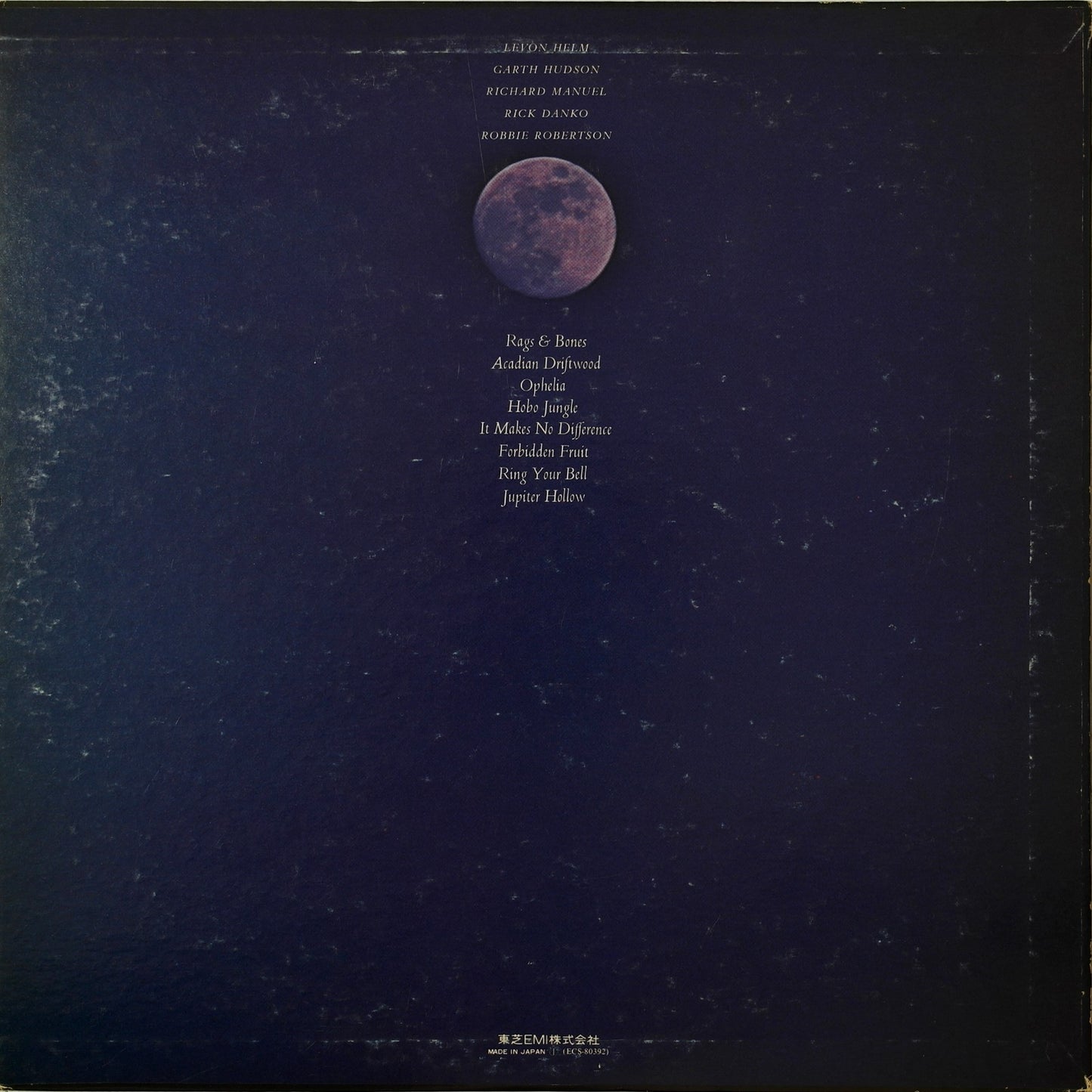 THE BAND - Northern Lights-Southern Cross