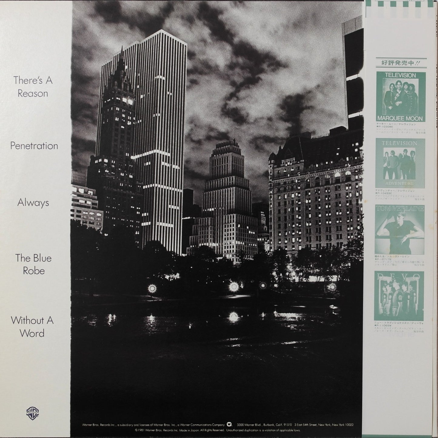 TOM VERLAINE - Dreamtime