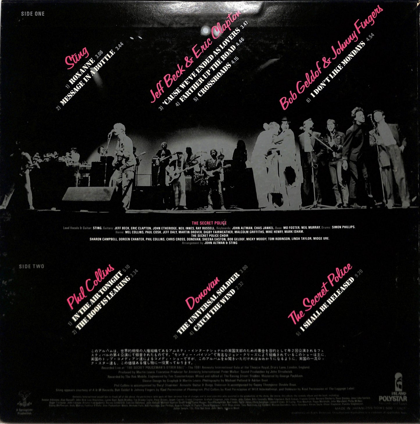 VA - The Secret Policeman's Concert