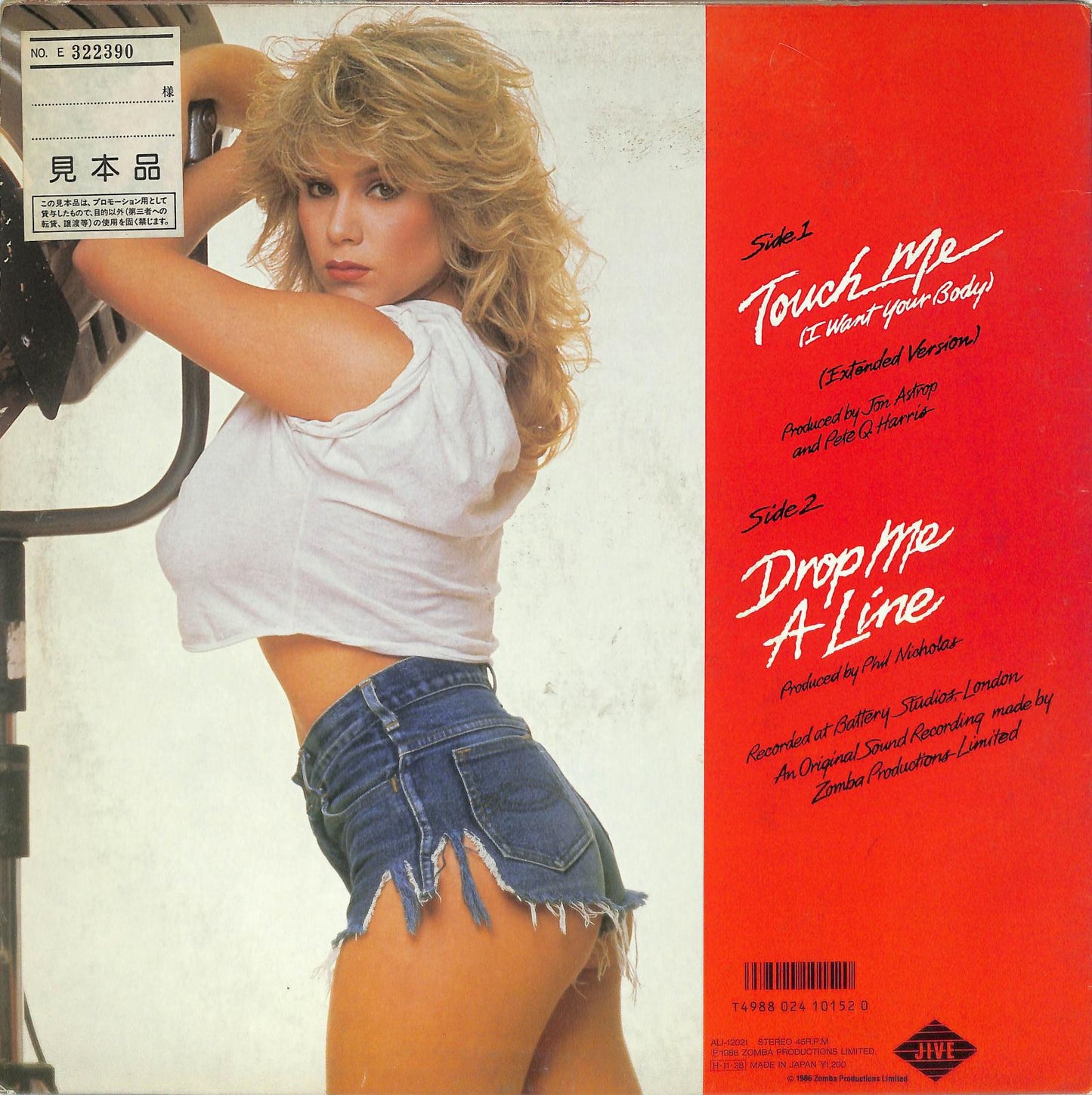 SAMANTHA FOX - Touch Me (I Want Your Body)