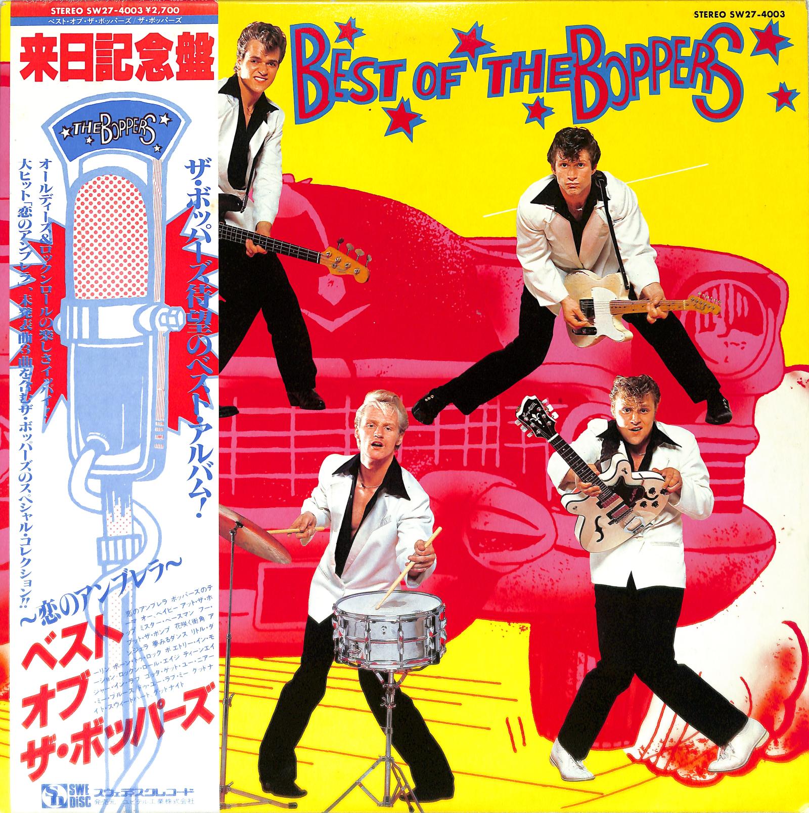 THE BOPPERS - Best Of The Boppers