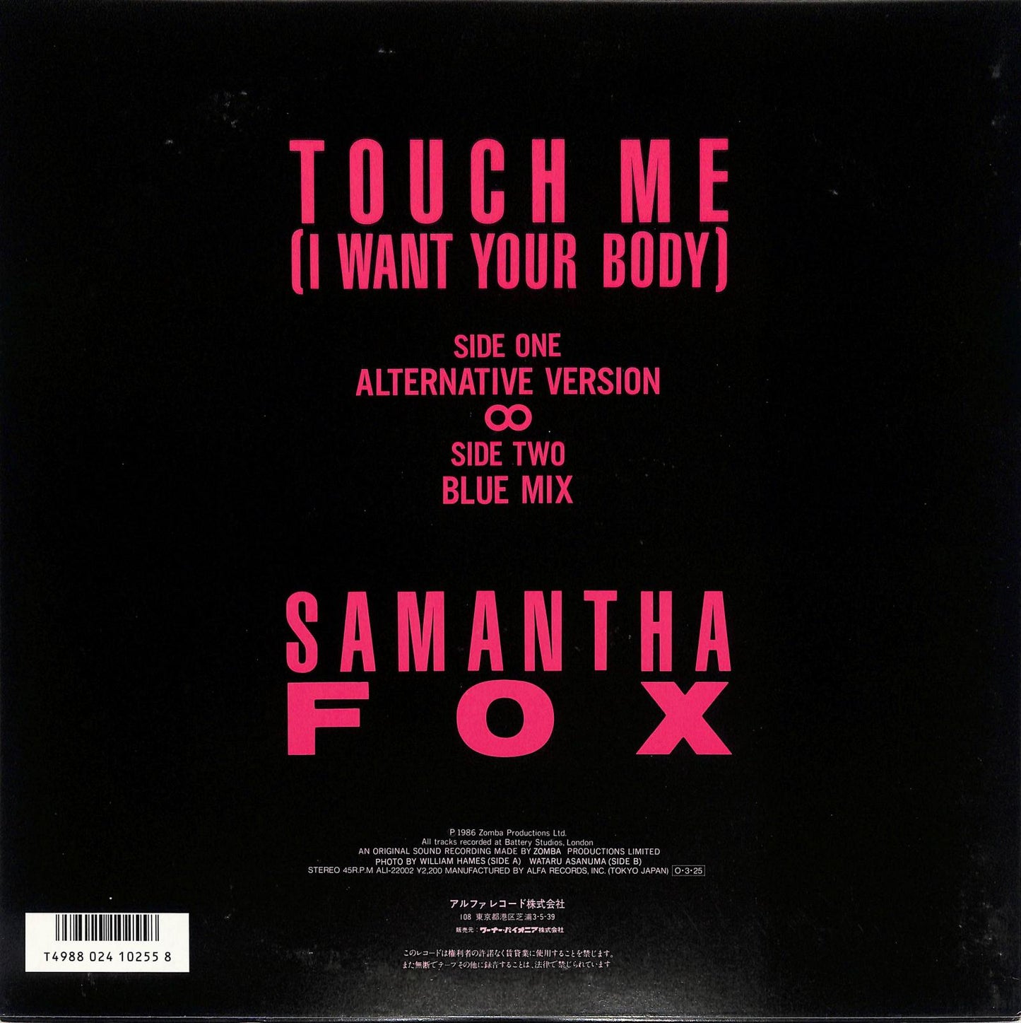 SAMANTHA FOX - Touch Me (I Want Your Body)