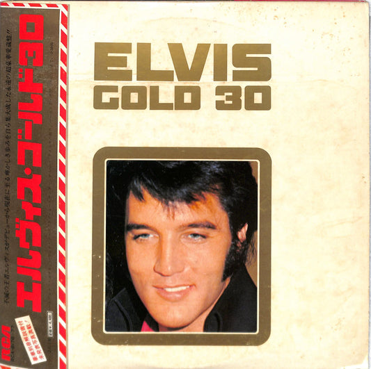 ELVIS PRESLEY - Elvis Gold 30