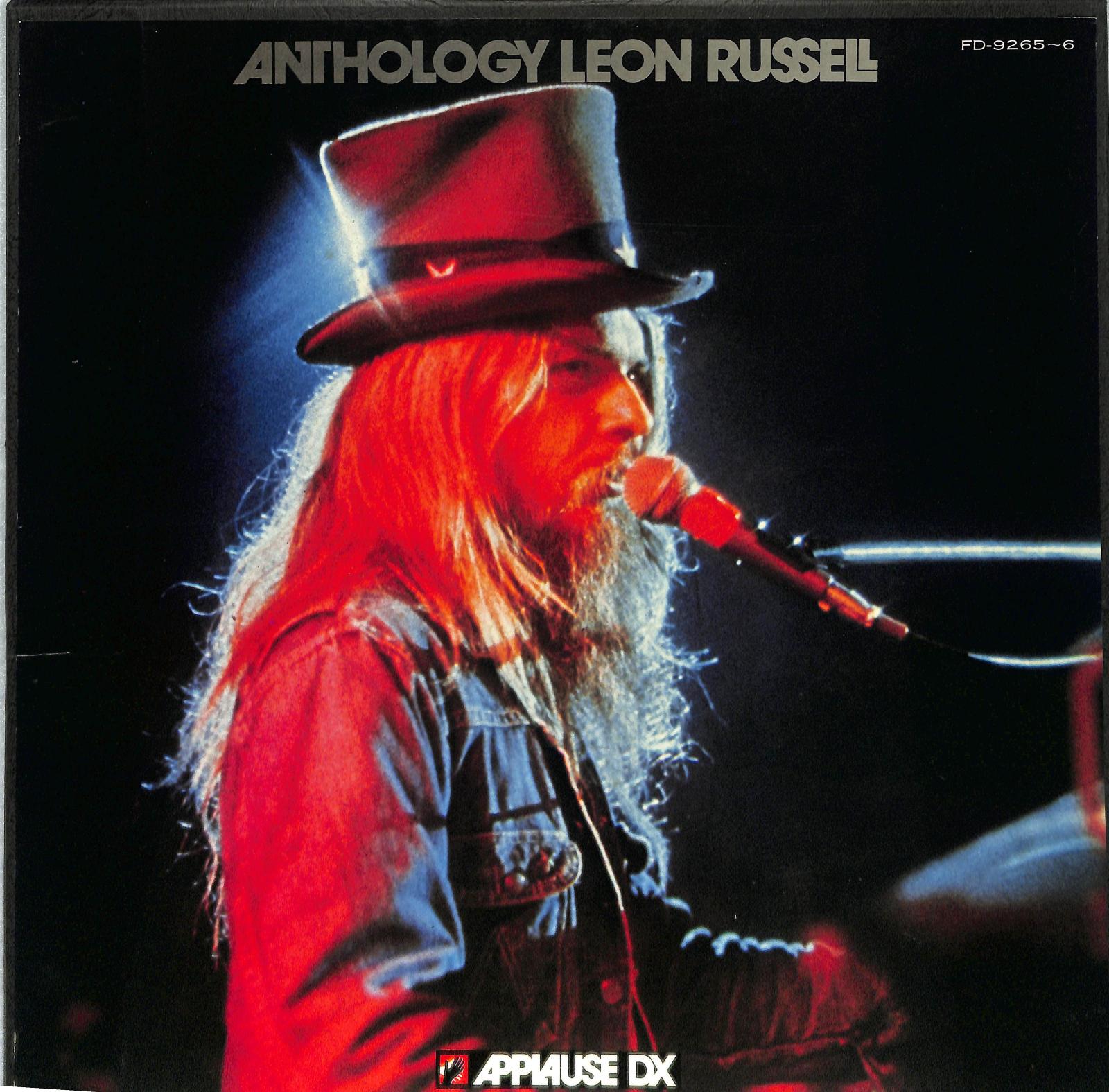 LEON RUSSEL - Anthology Leon Russell