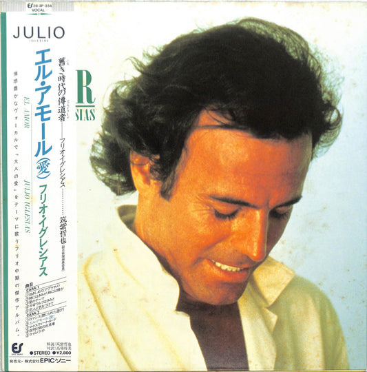 JULIO IGLESIAS - El Amor