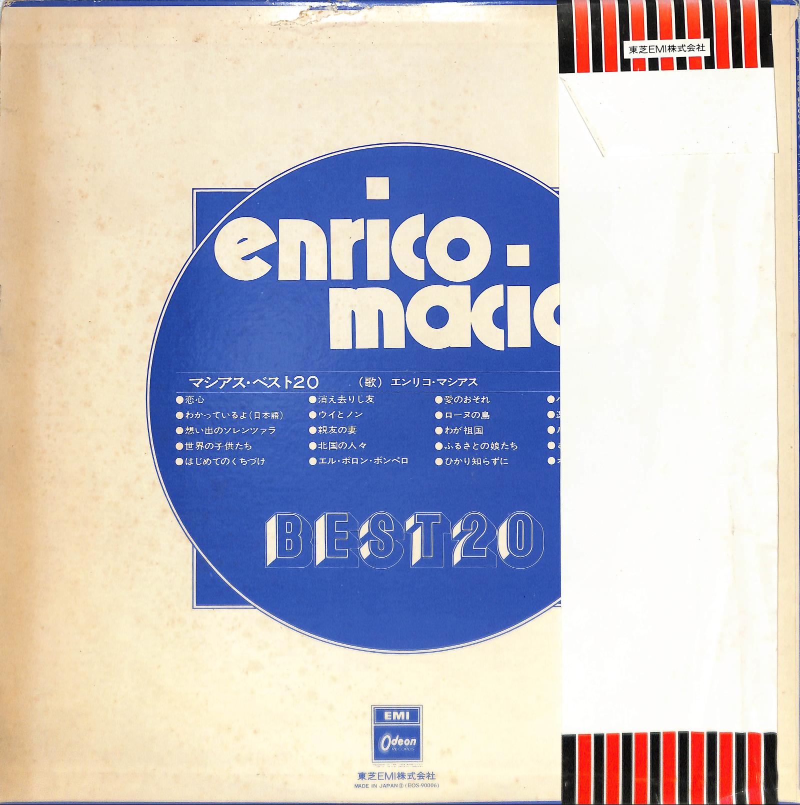 ENRICO MACIAS - Best 20