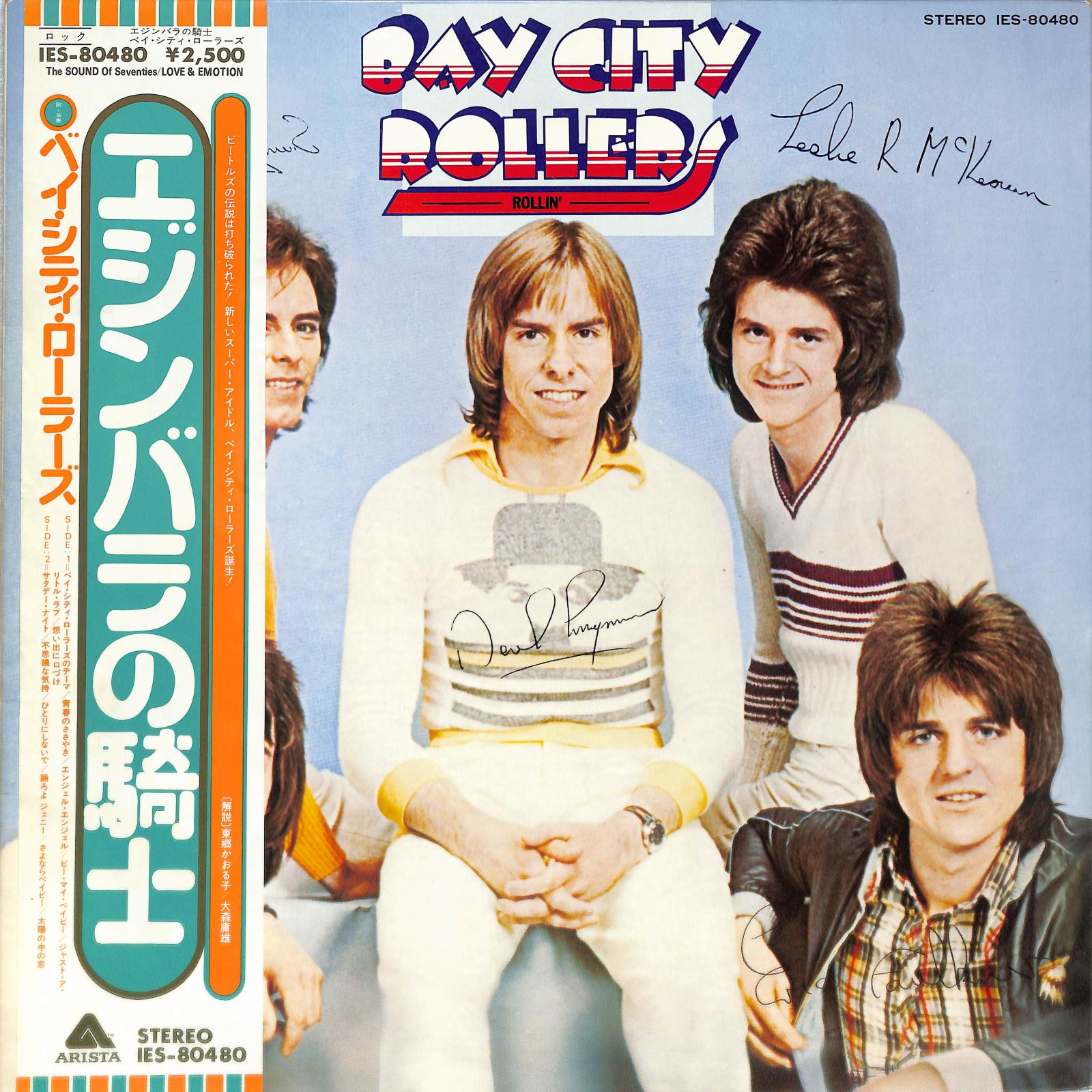 BAY CITY ROLLERS - Rollin'