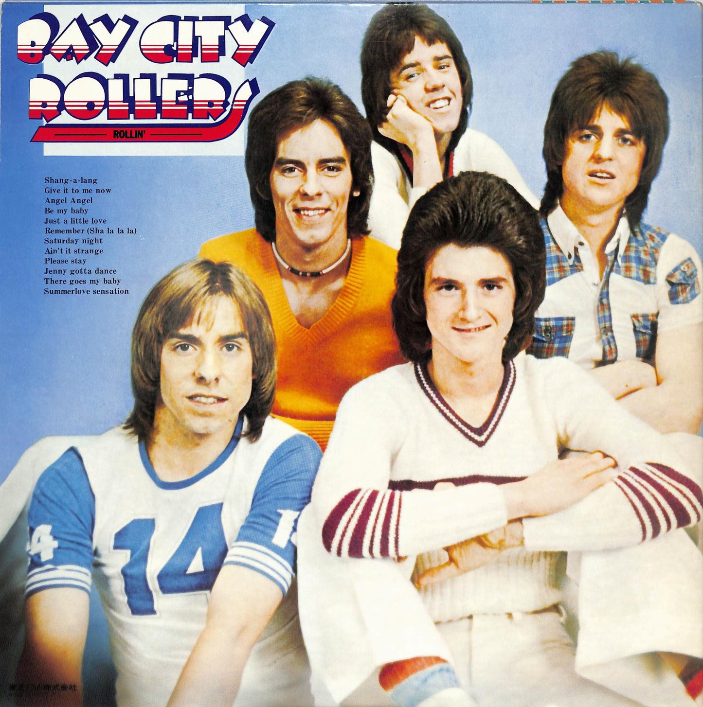 BAY CITY ROLLERS - Rollin'