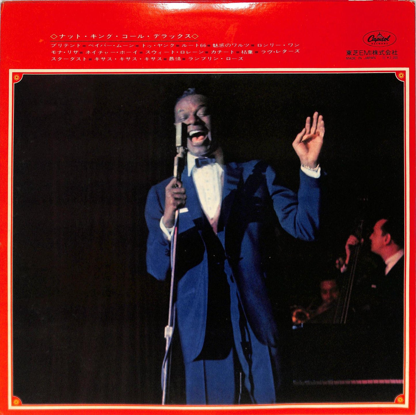 NAT KING COLE - Nat King Cole Deluxe