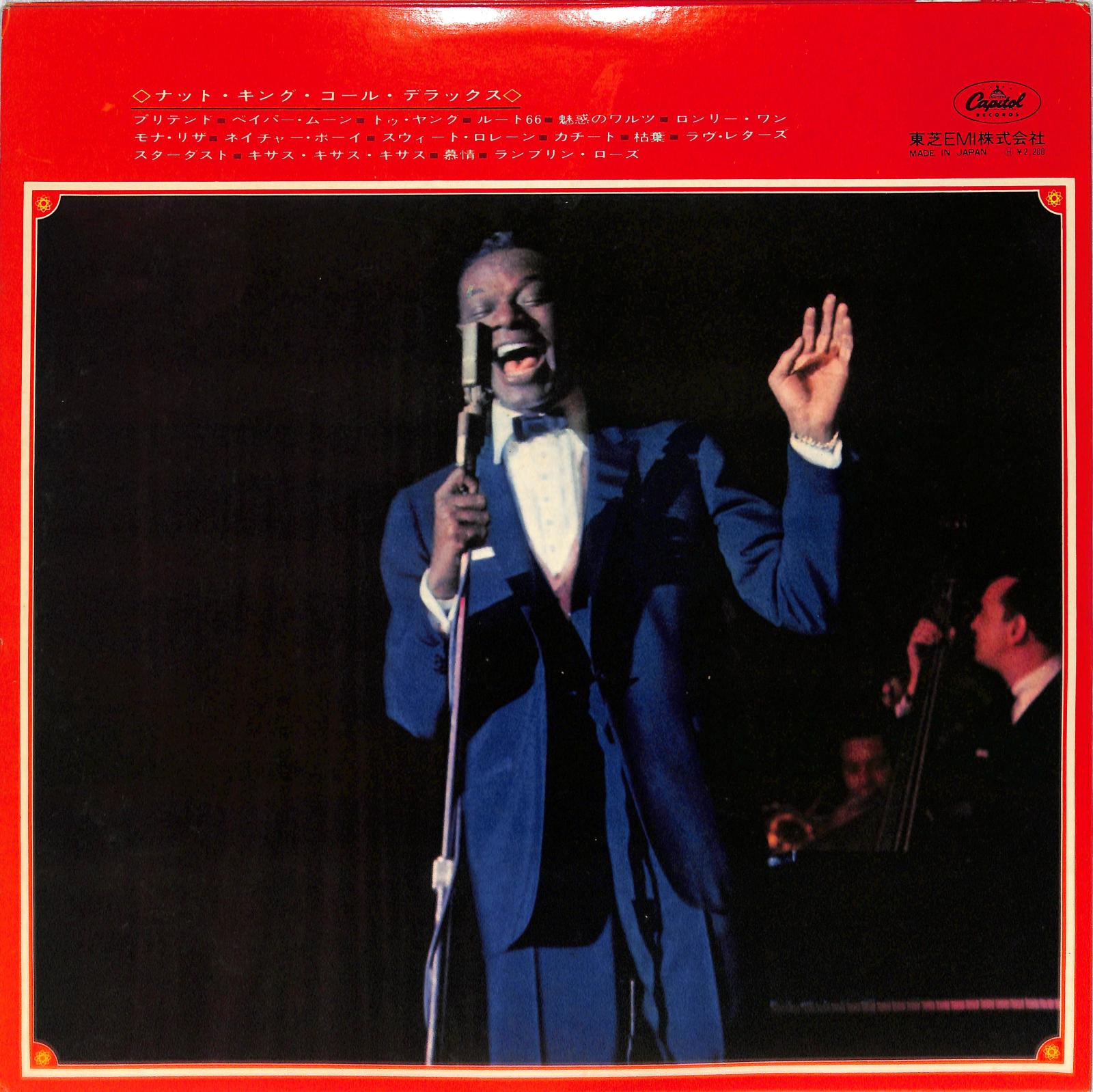 NAT KING COLE - Nat King Cole Deluxe