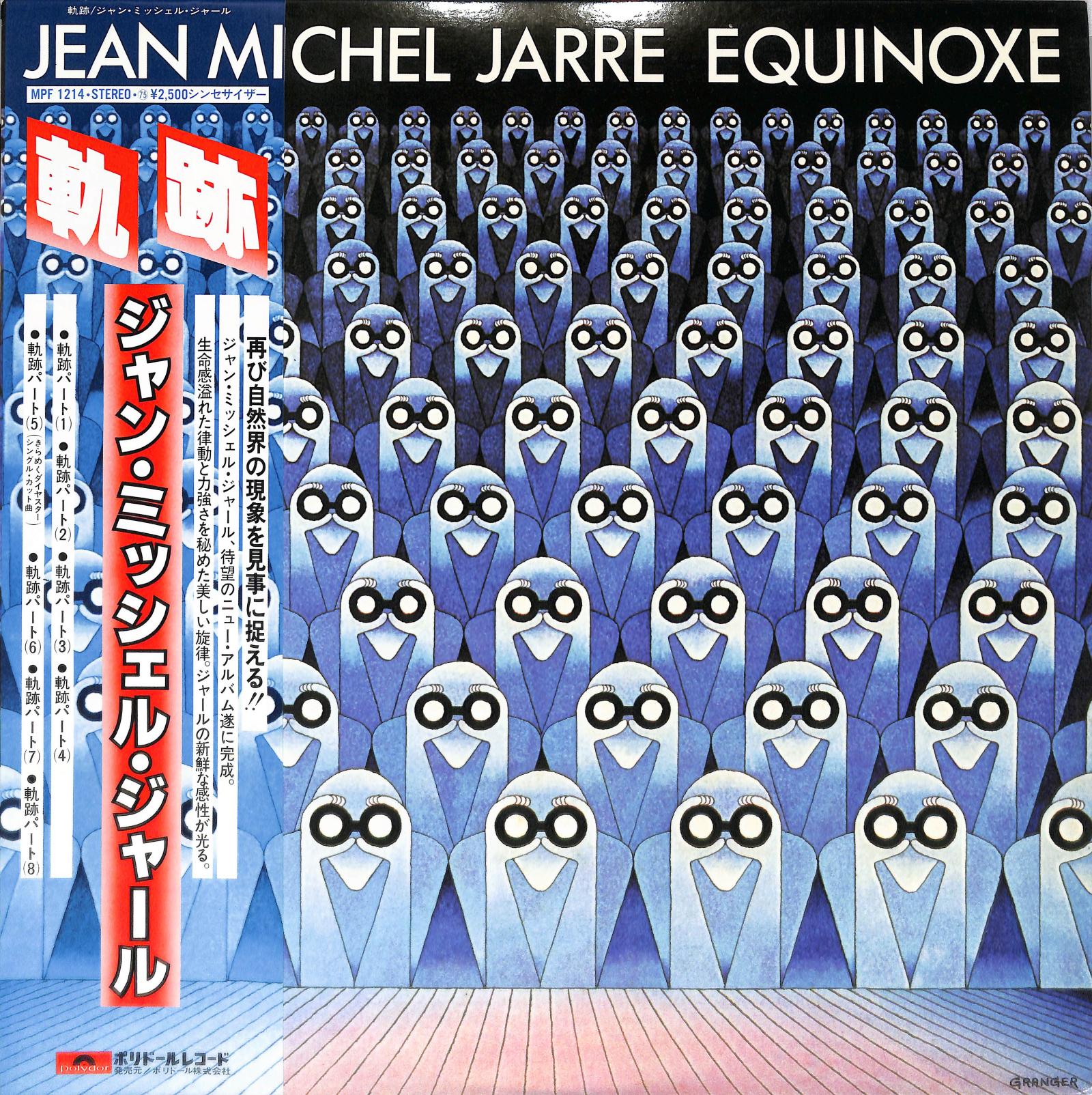 JEAN MICHEL JARRE - Equinoxe