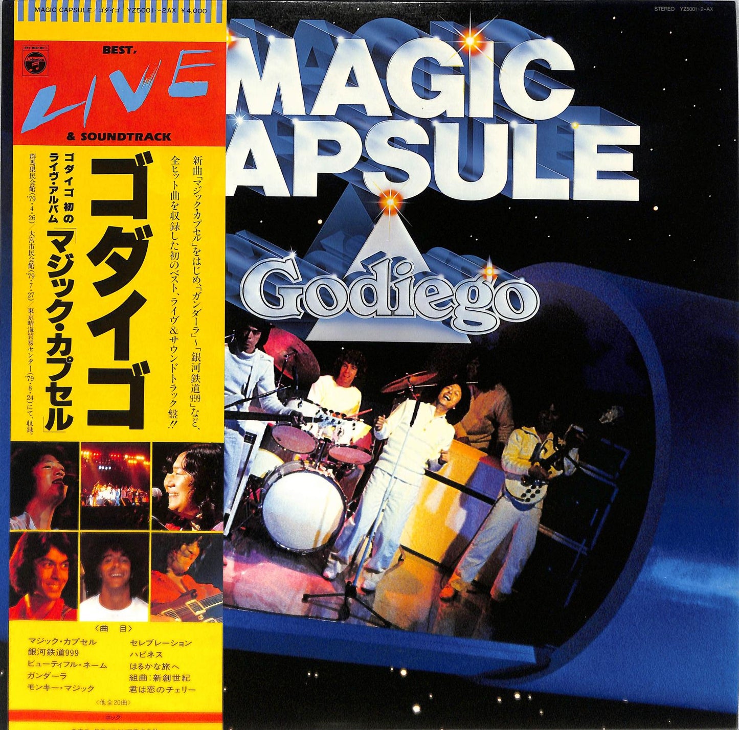 GODIEGO - Magic Capsule