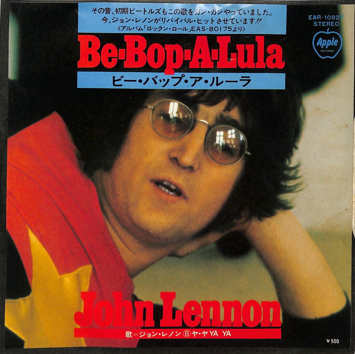 JOHN LENNON - Be-Bop-A-Lula