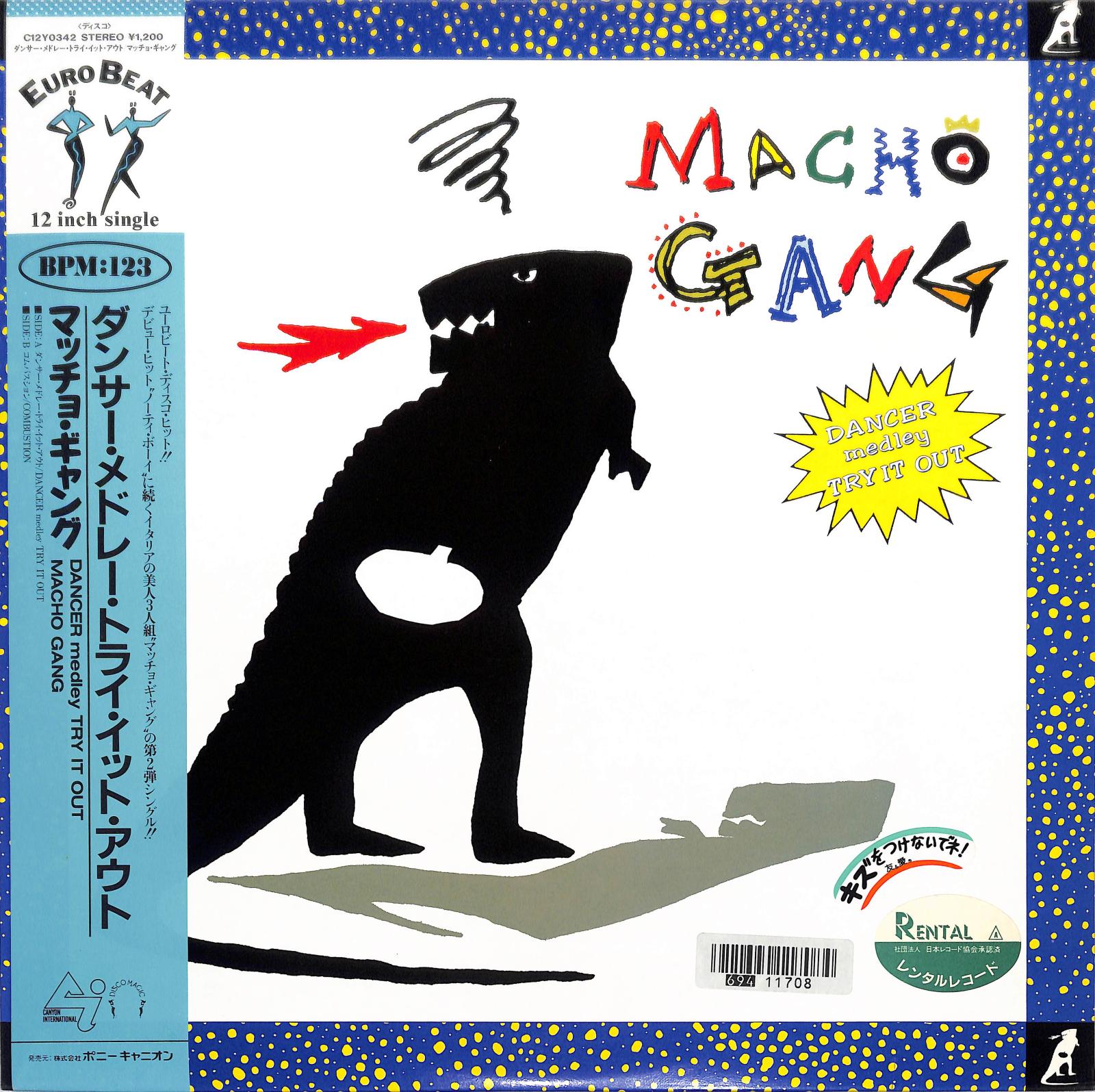 MACHO GANG - Dancer Medley Try It Out