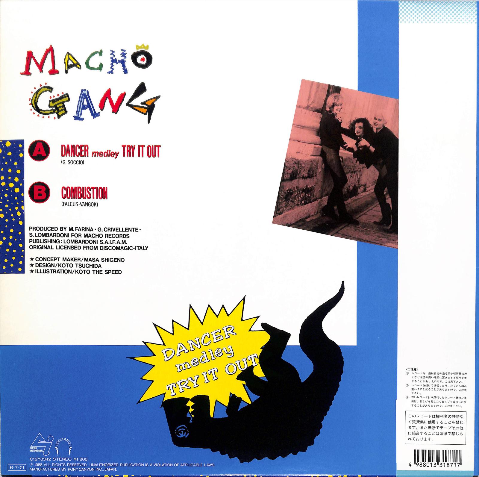 MACHO GANG - Dancer Medley Try It Out