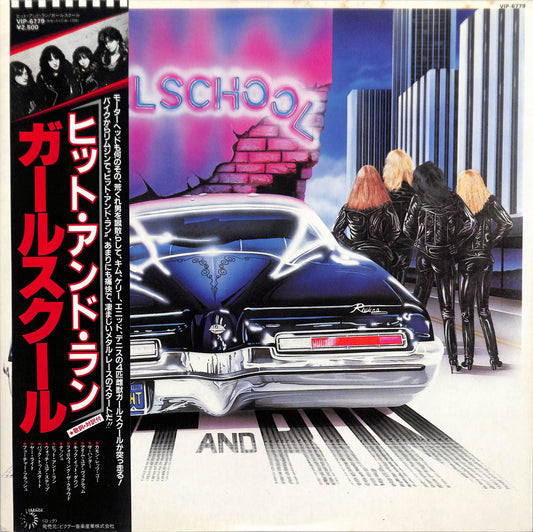 GIRLSCHOOL - Hit And Run