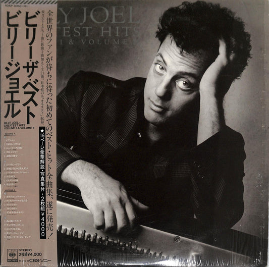 BILLY JOEL - Greatest Hits Volume I & Volume II