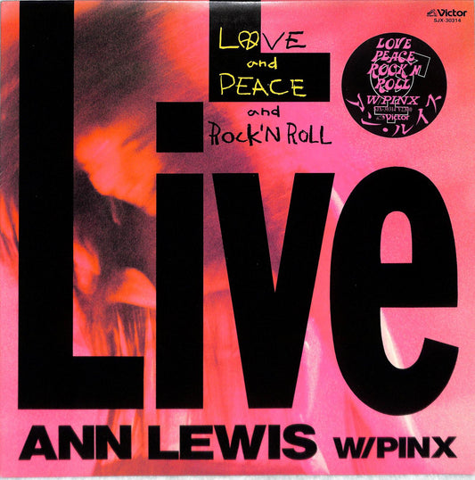 ANN LEWIS W/ PINX - Love & Peace & Rock'n Roll