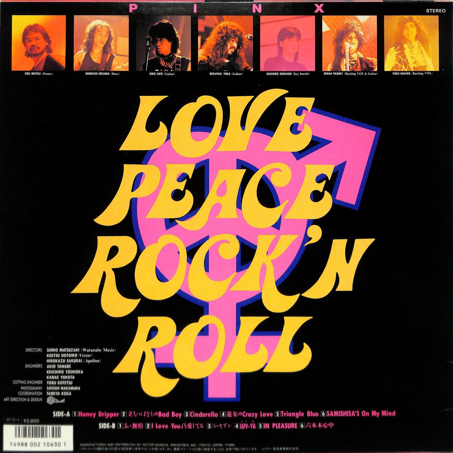 ANN LEWIS W/ PINX - Love & Peace & Rock'n Roll