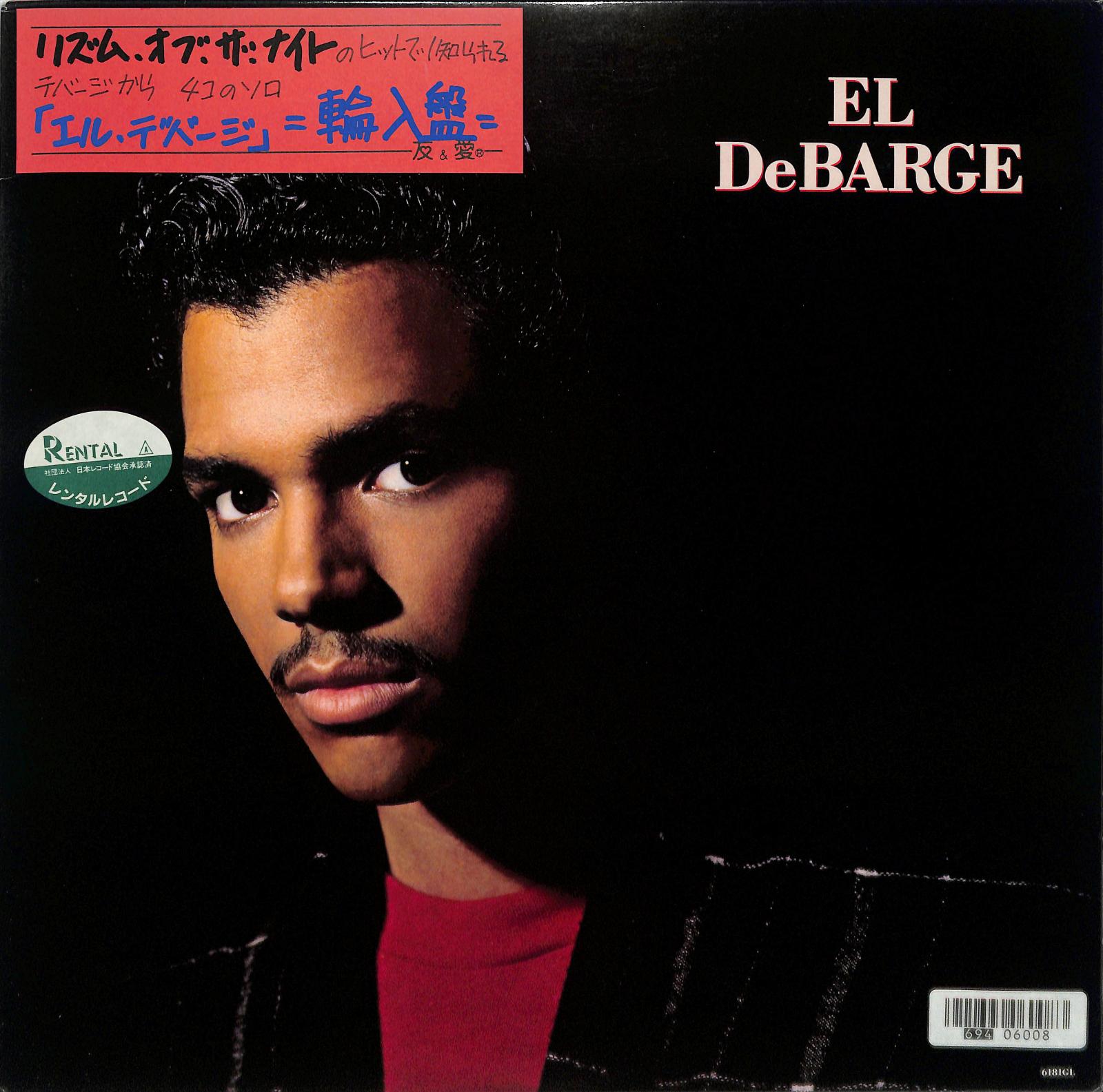 EL DEBARGE - El DeBarge