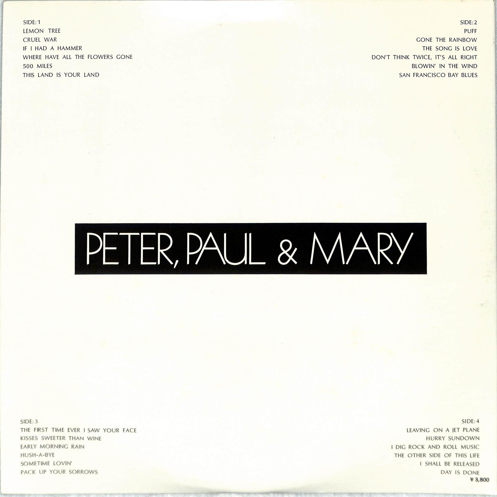 PETER, PAUL & MARY - Peter, Paul & Mary