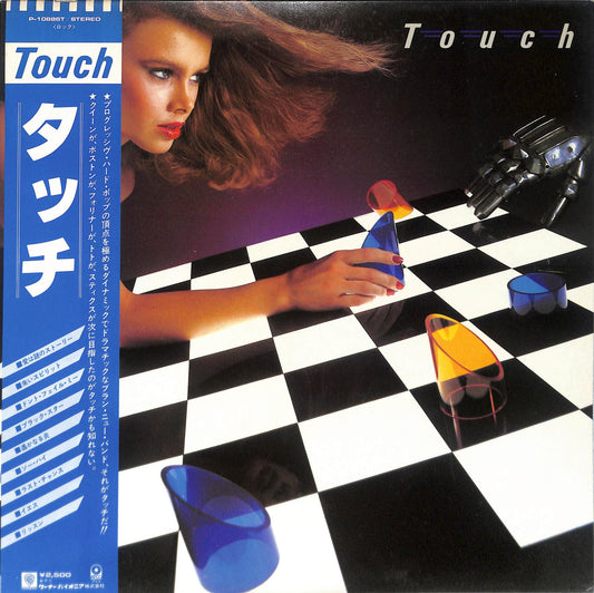 TOUCH - Touch