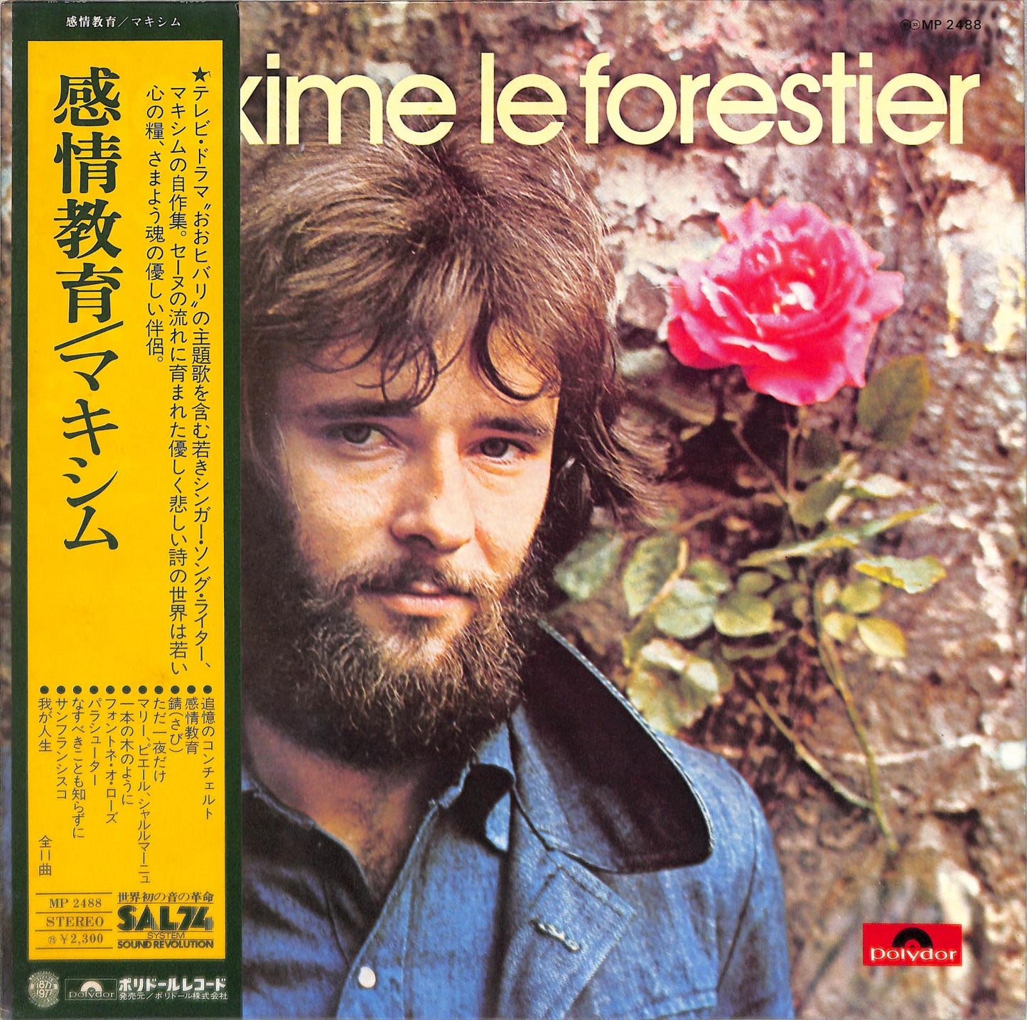 MAXIME LE FORESTIER - Maxime Le Forestier