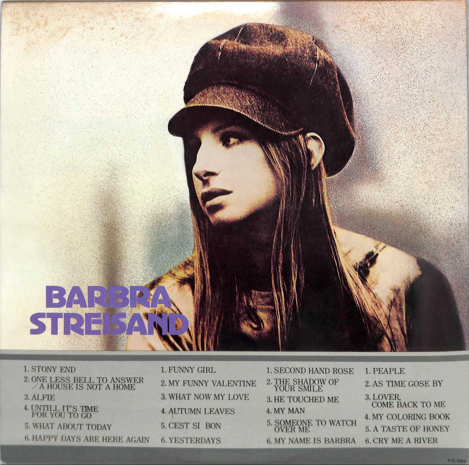 BARBRA STREISAND - All About Barbra Streisand