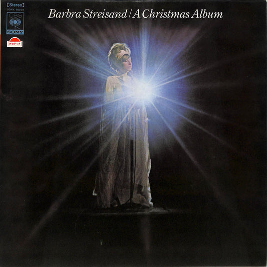 BARBRA STREISAND - A Christmas Album