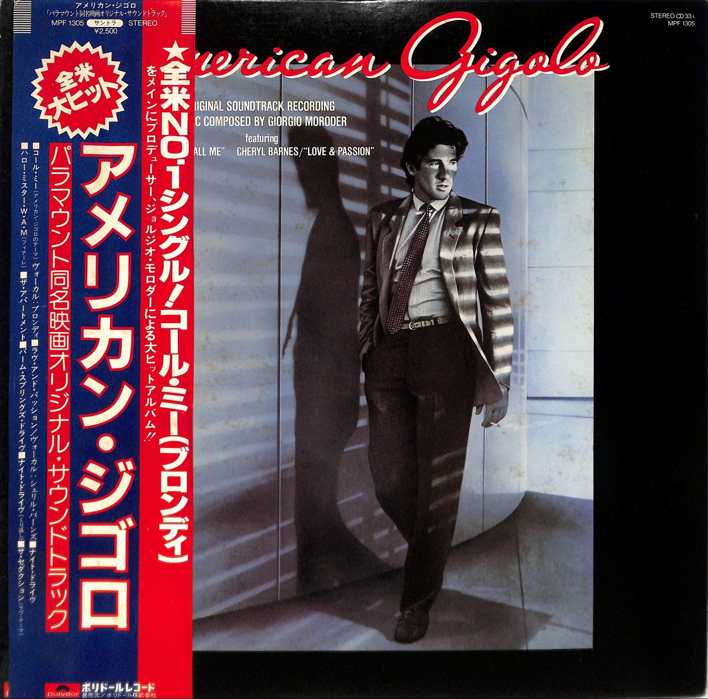 GIORGIO MORODER - American Gigolo (Original Soundtrack Recording)