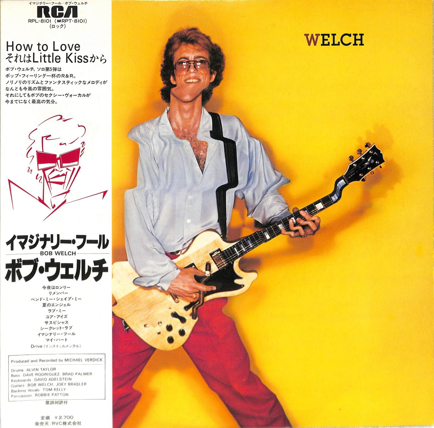 BOB WELCH - Bob Welch