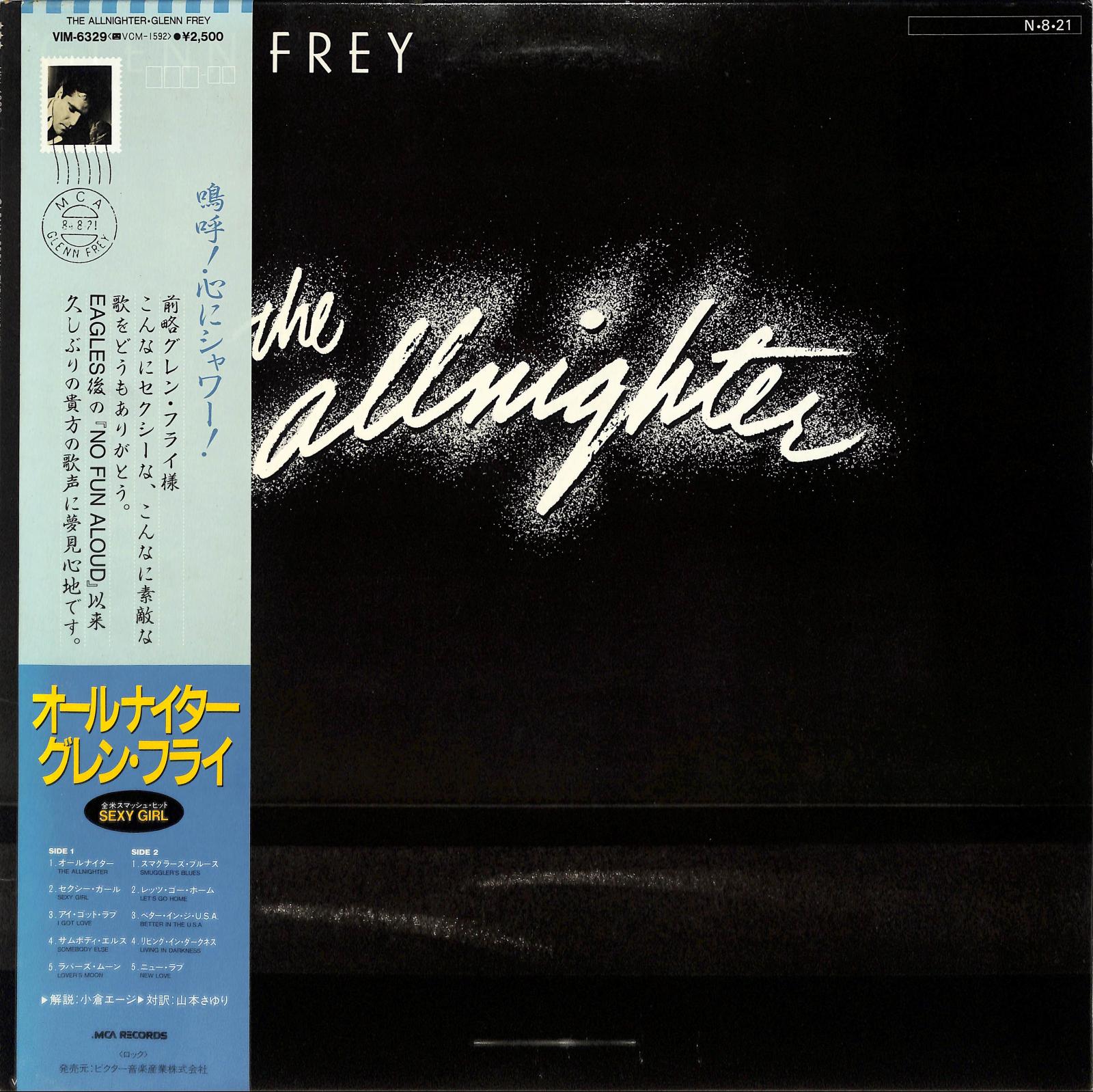 GLENN FREY - The Allnighter