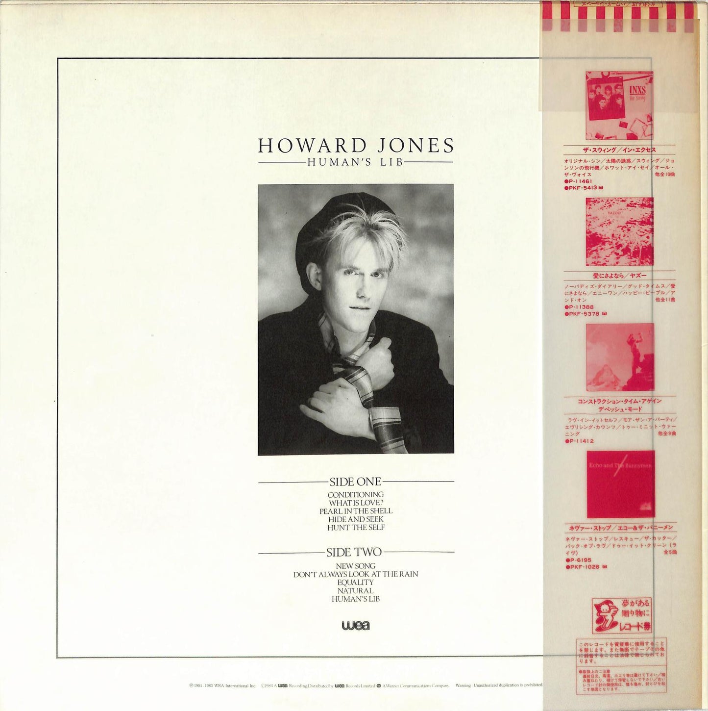 HOWARD JONES - Human's Lib