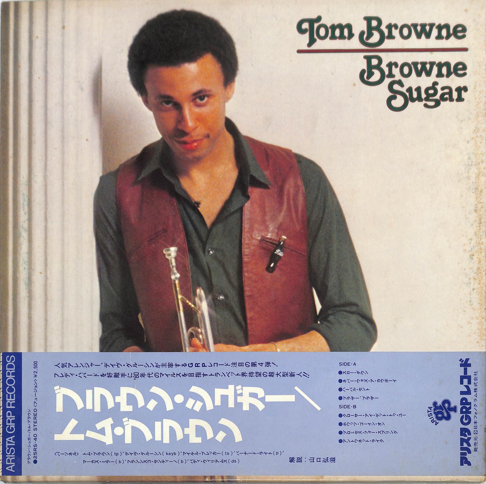 TOM BROWNE- Browne Sugar