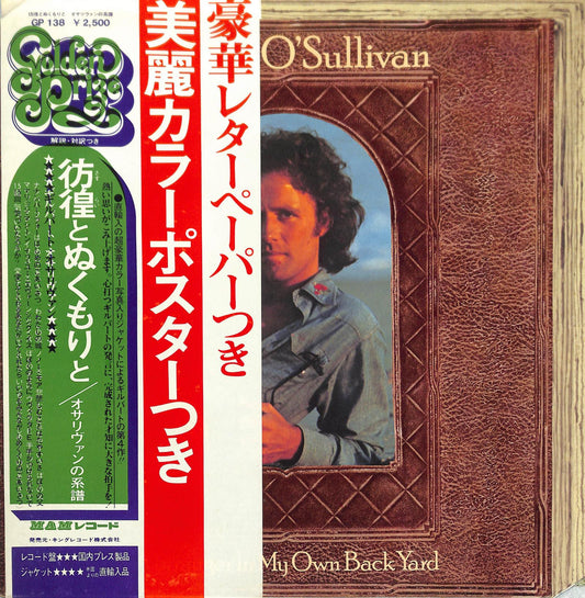 GILBERT O'SULLIVAN - A Stranger In My Own Backyard