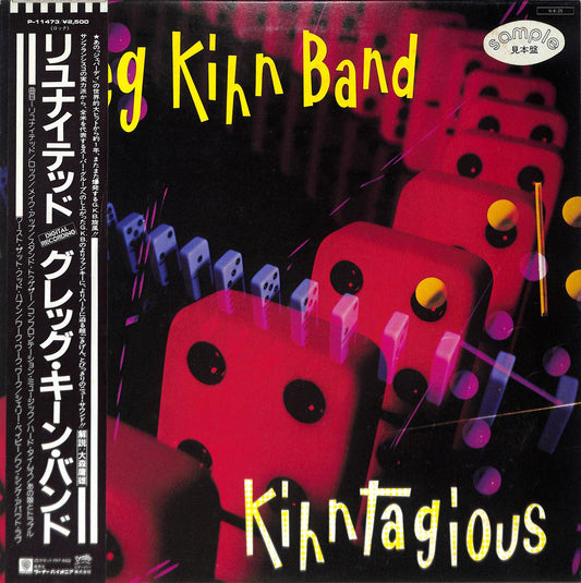 GREG KIHN BAND - Kihntagious