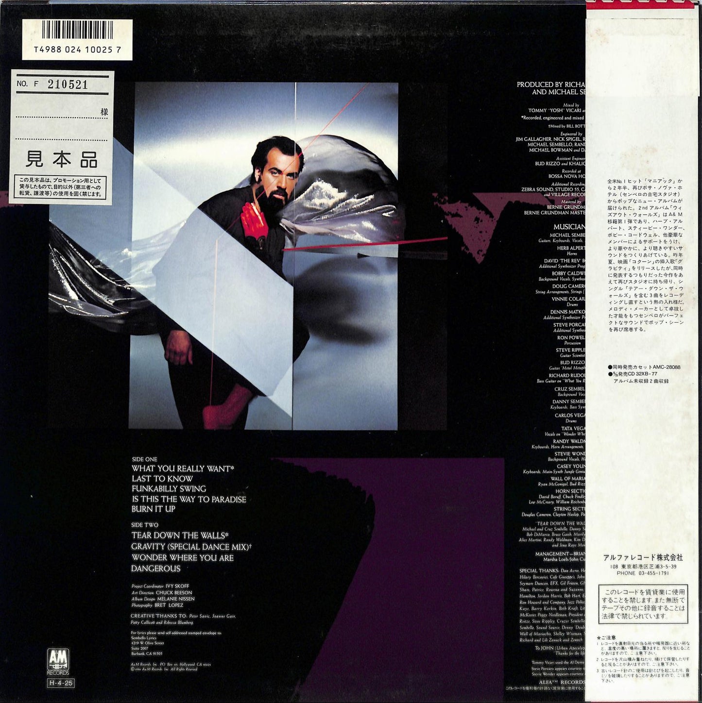 MICHAEL SEMBELLO - Without Walls