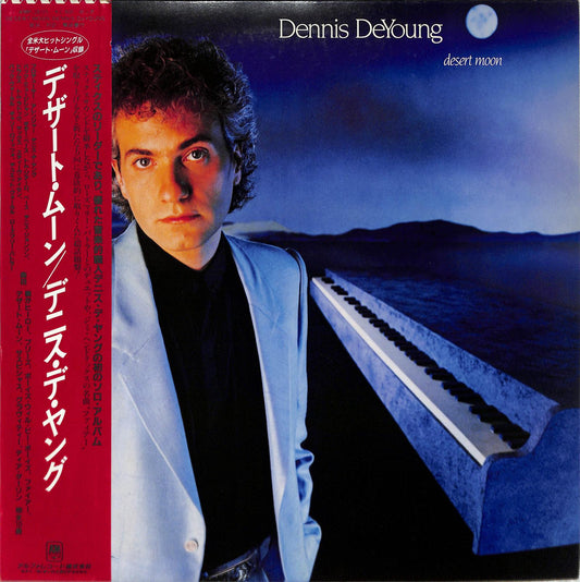 DENNIS DEYOUNG - Desert Moon