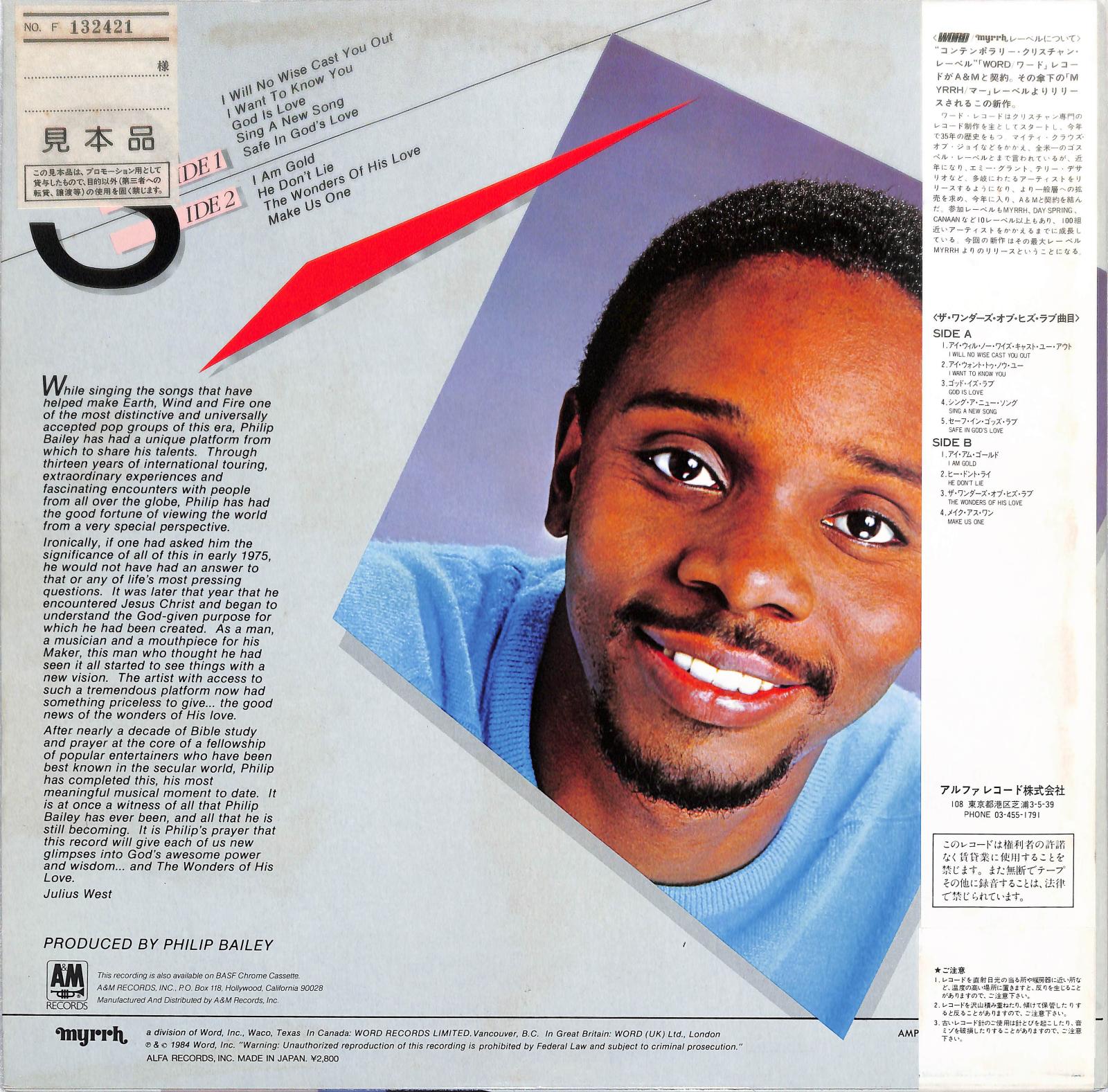 PHILIP BAILEY - The Wonders Of His Love