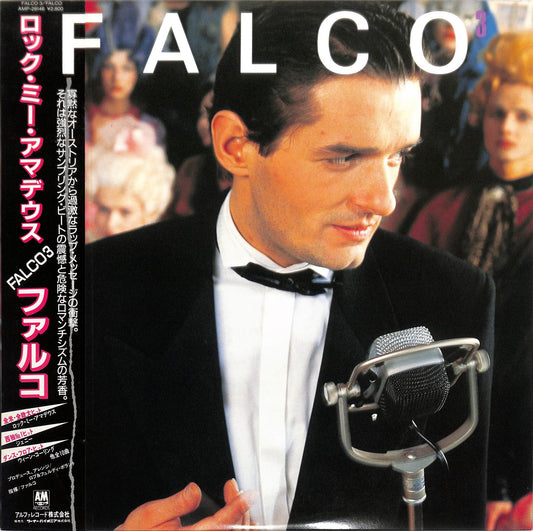 FALCO - Falco 3