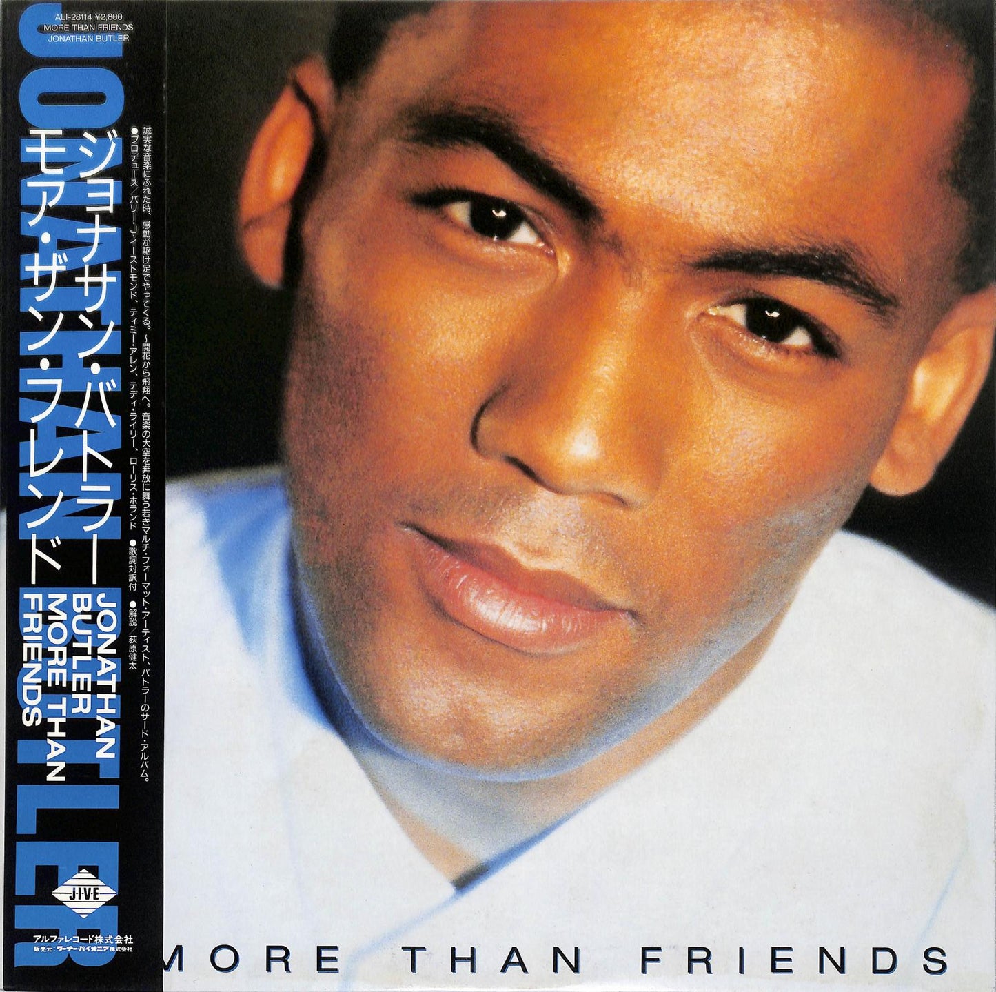 JONATHAN BUTLER - More Than Friends