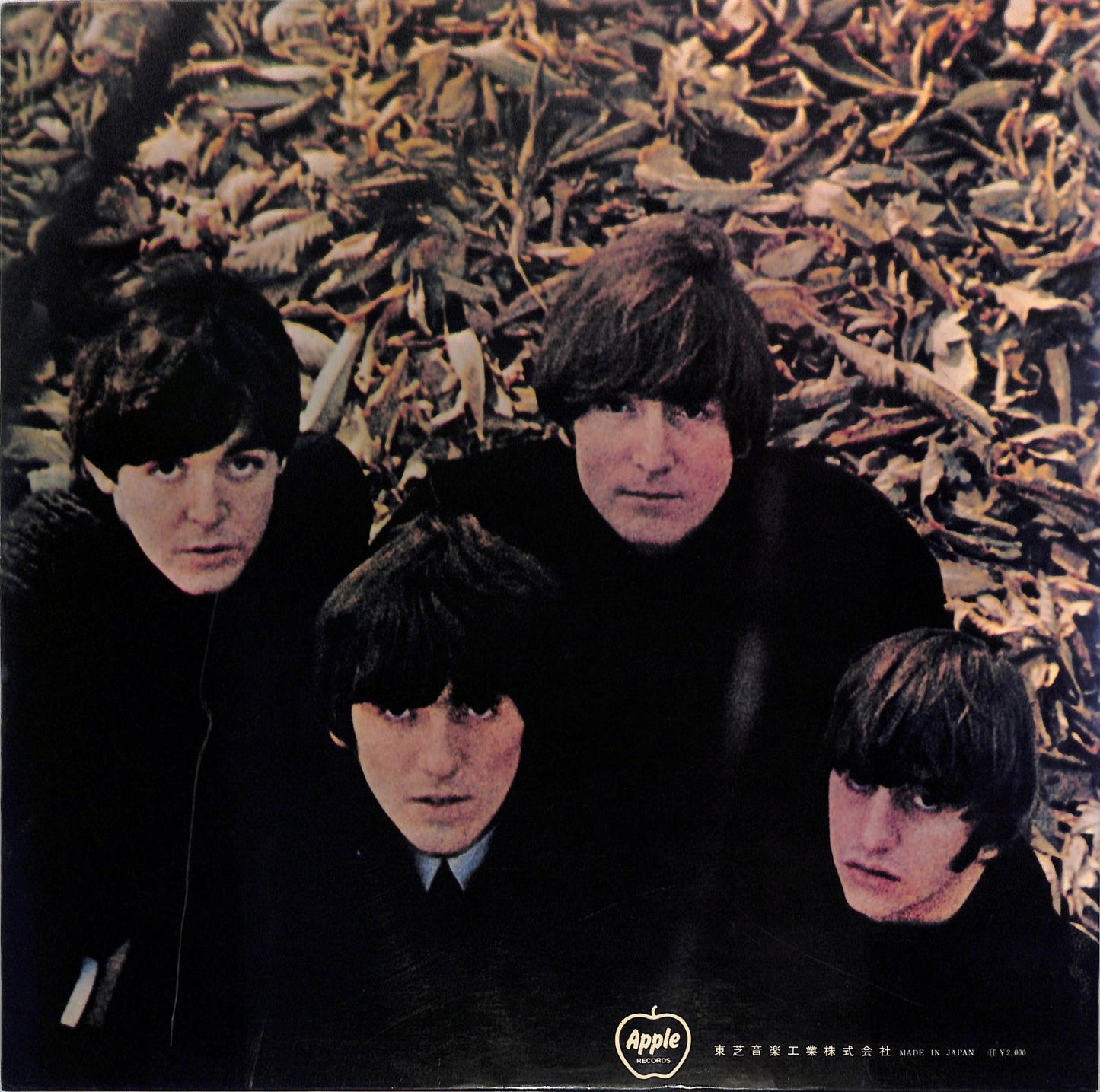 THE BEATLES - Beatles For Sale