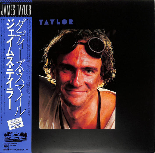 JAMES TAYLOR - Dad Loves His Work